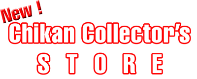 store_logo_home.jpg
